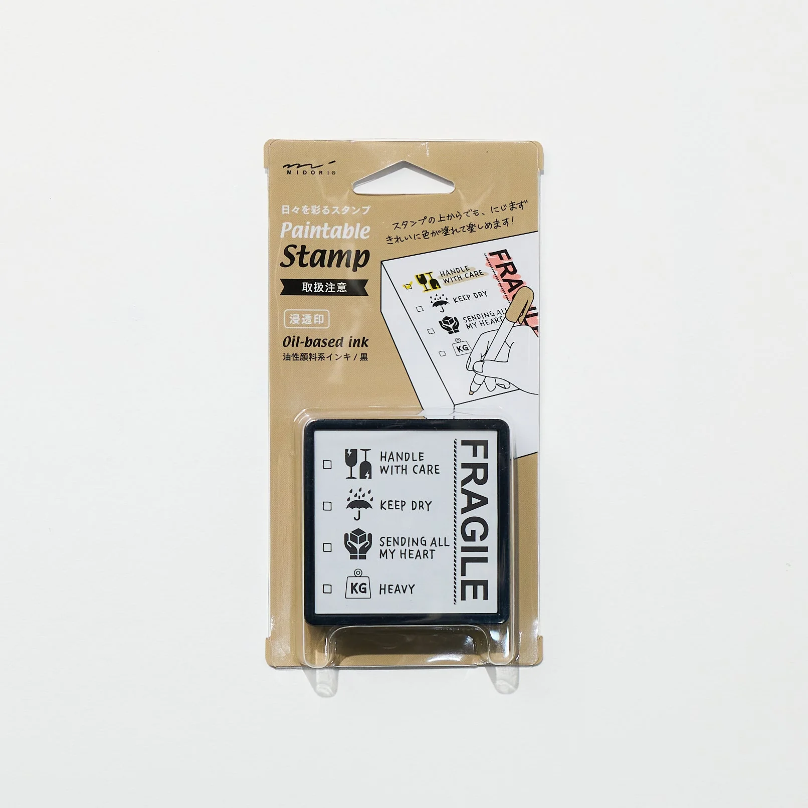 Paintable Stamp Self-Inking Rubber Stamp / MIDORI - Image 16