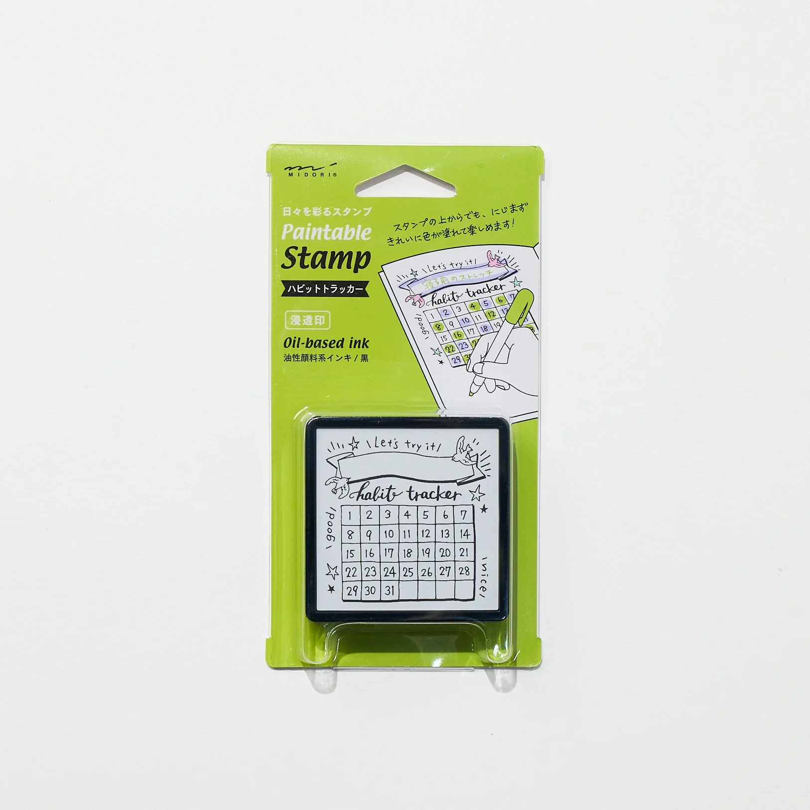 Paintable Stamp Self-Inking Rubber Stamp / MIDORI - Image 18