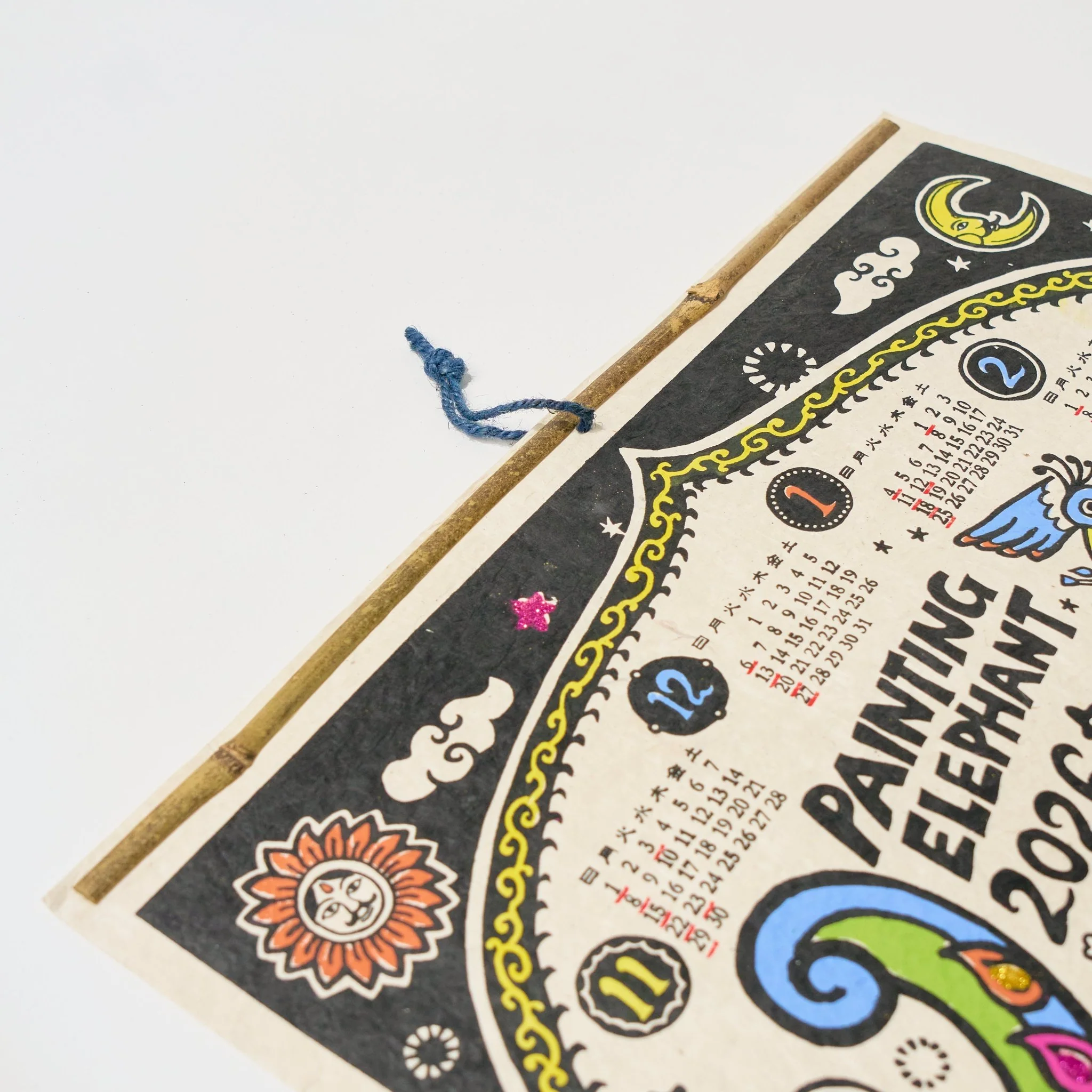 Painting Elephant Calendar 2026 Designed by Amina / Amina Collection Co., Ltd. - Image 4