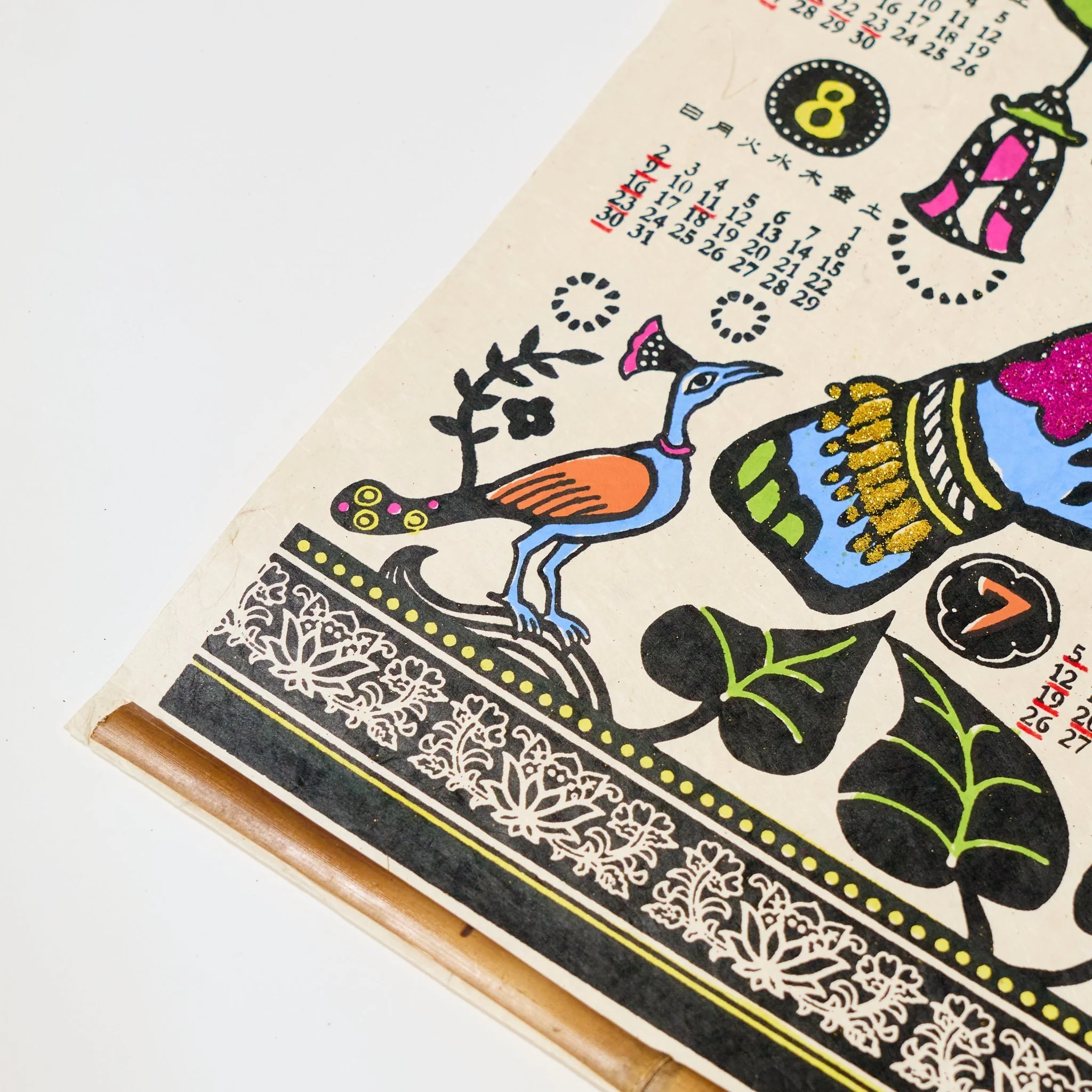 Painting Elephant Calendar 2026 Designed by Amina / Amina Collection Co., Ltd. - Image 5