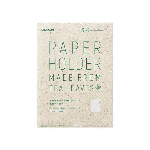 Paper Holder Tea Leaves Paper Type A4-S / KING JIM - Image 4