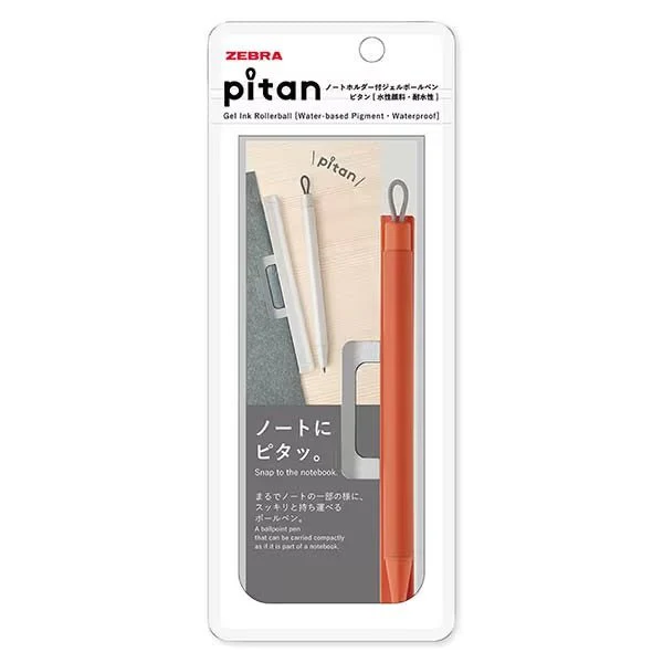 pitan Ballpoint Pen Holder for Notebooks / Zebra