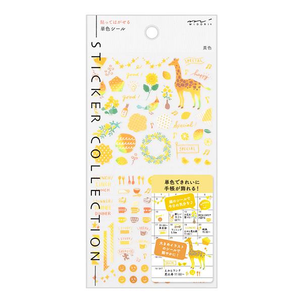 Planner Sticker Collection / MIDORI - Image 2