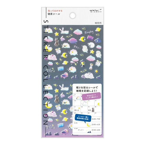 Planner Sticker Collection / MIDORI - Image 7