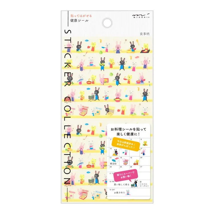 Planner Sticker Collection / MIDORI - Image 8