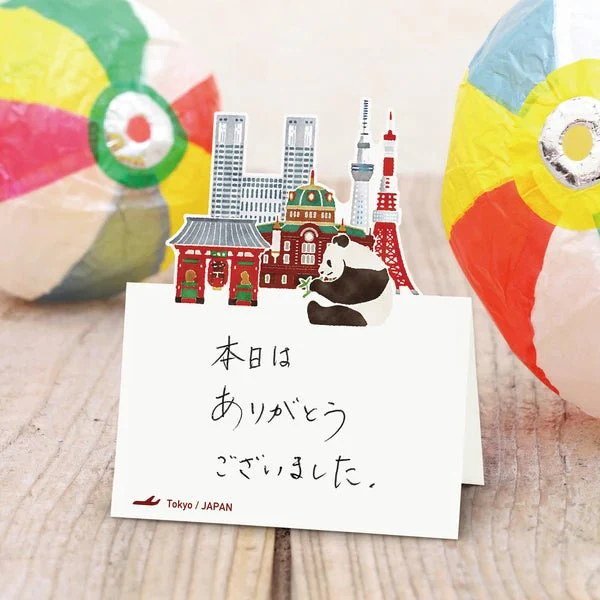 Pop-Up Japan Die-Cut Stand Memo Pad / Marumo Printing - Image 2