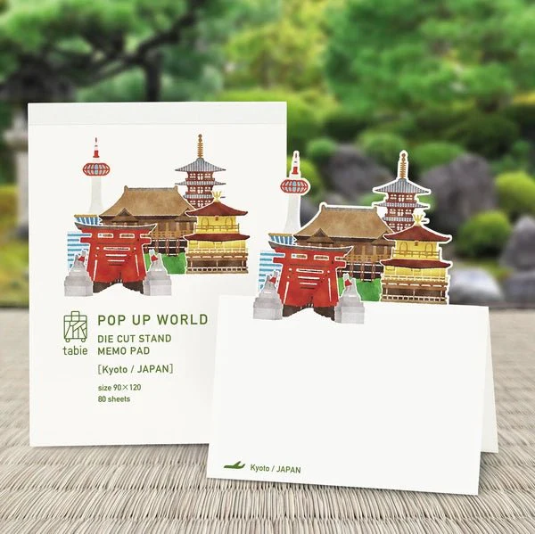 Pop-Up Japan Die-Cut Stand Memo Pad / Marumo Printing - Image 4