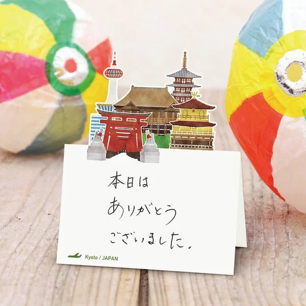 Pop-Up Japan Die-Cut Stand Memo Pad / Marumo Printing - Image 5