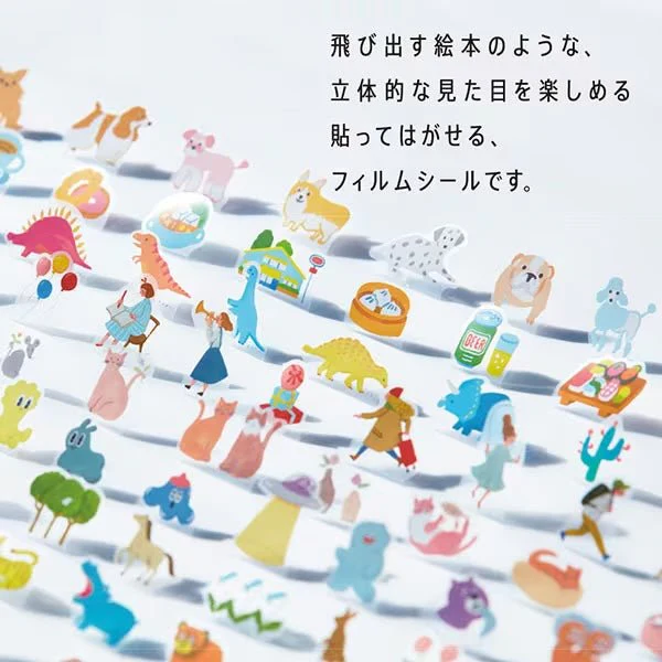 Pop Up Stickers - HITOTOKI / KING JIM - Image 2