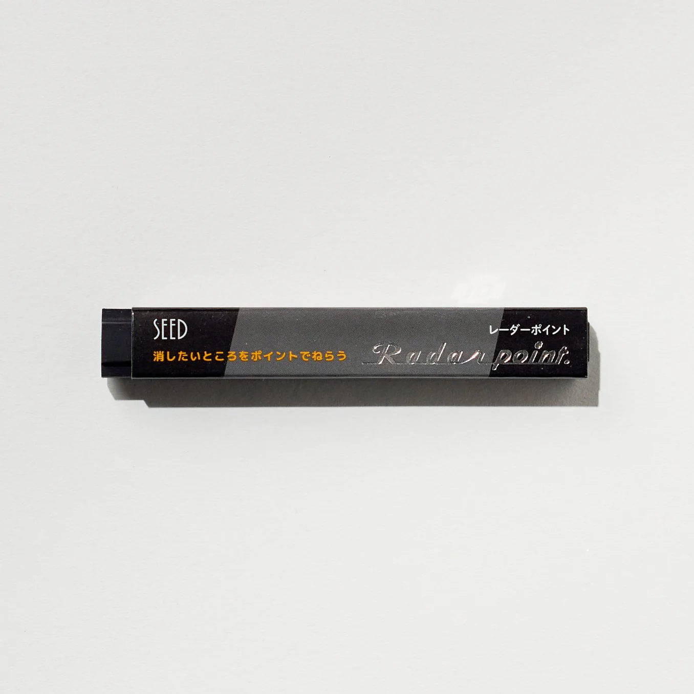 Radar Point Slim Eraser / SEED - Image 2