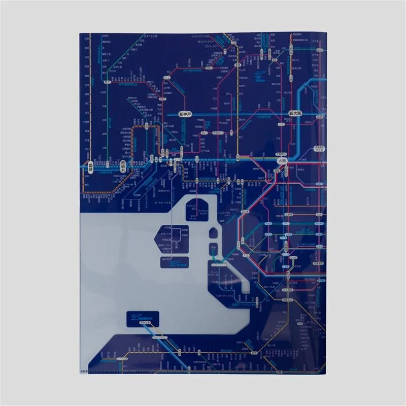 Railway Route Map Clear File Kansai Japanese Blue / Tokyo Cartographic - Image 2