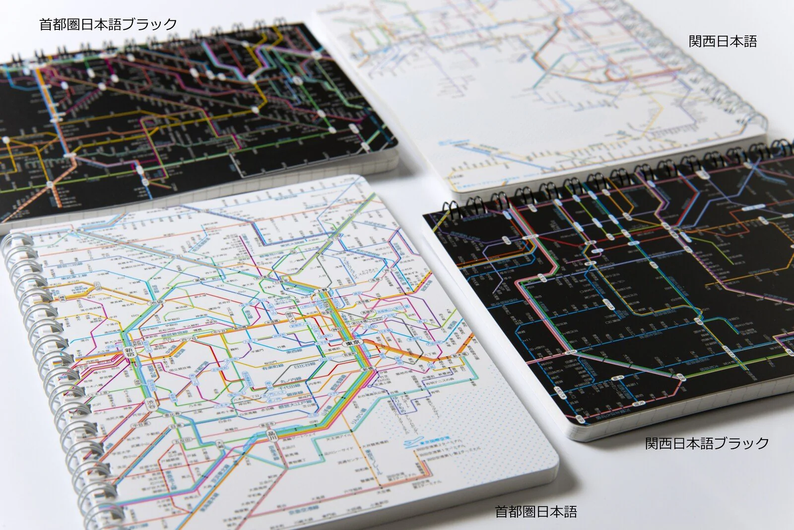 Railway Route Map Ring Notebook Kansai Japanese / Tokyo Cartographic - Image 4