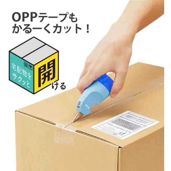 Refillable Roller Keshipon w/ Box Opener Privacy Stamp / PLUS - Image 8