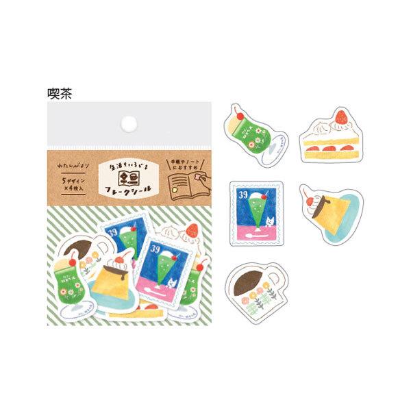 Retro Cafe Washi Flake Stickers / Furukawa Shiko - Image 2