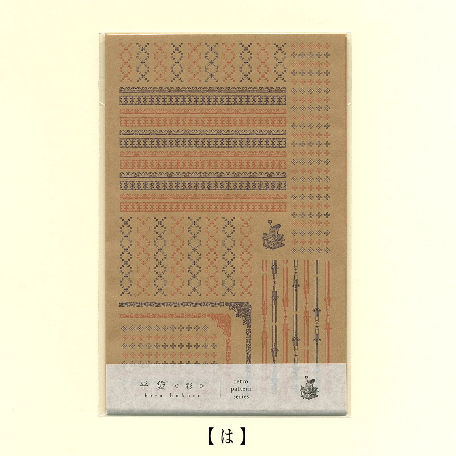 Retro Pattern Series Kraft Paper 3 Pieces / Kohunkan Kappansho - Image 11