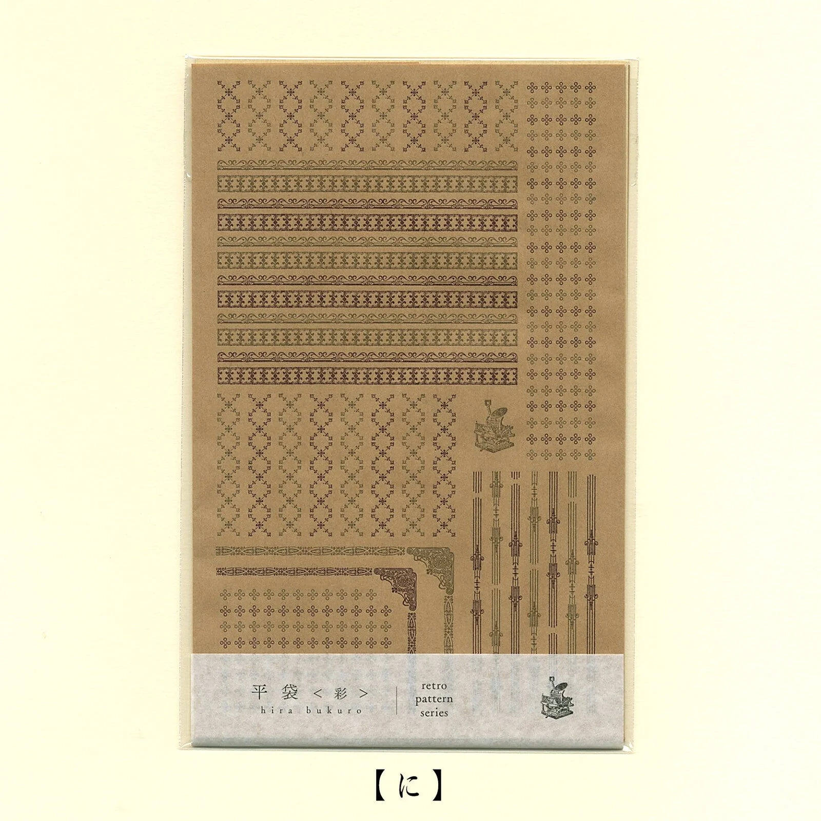 Retro Pattern Series Kraft Paper 3 Pieces / Kohunkan Kappansho - Image 13
