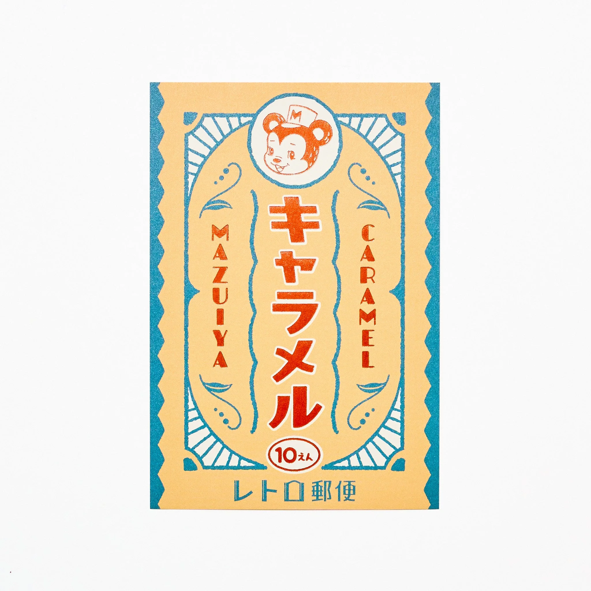 ROKKAKU x ob1toy Retro Postal Foil-Stamped Postcard / ROKKAKU - Image 13