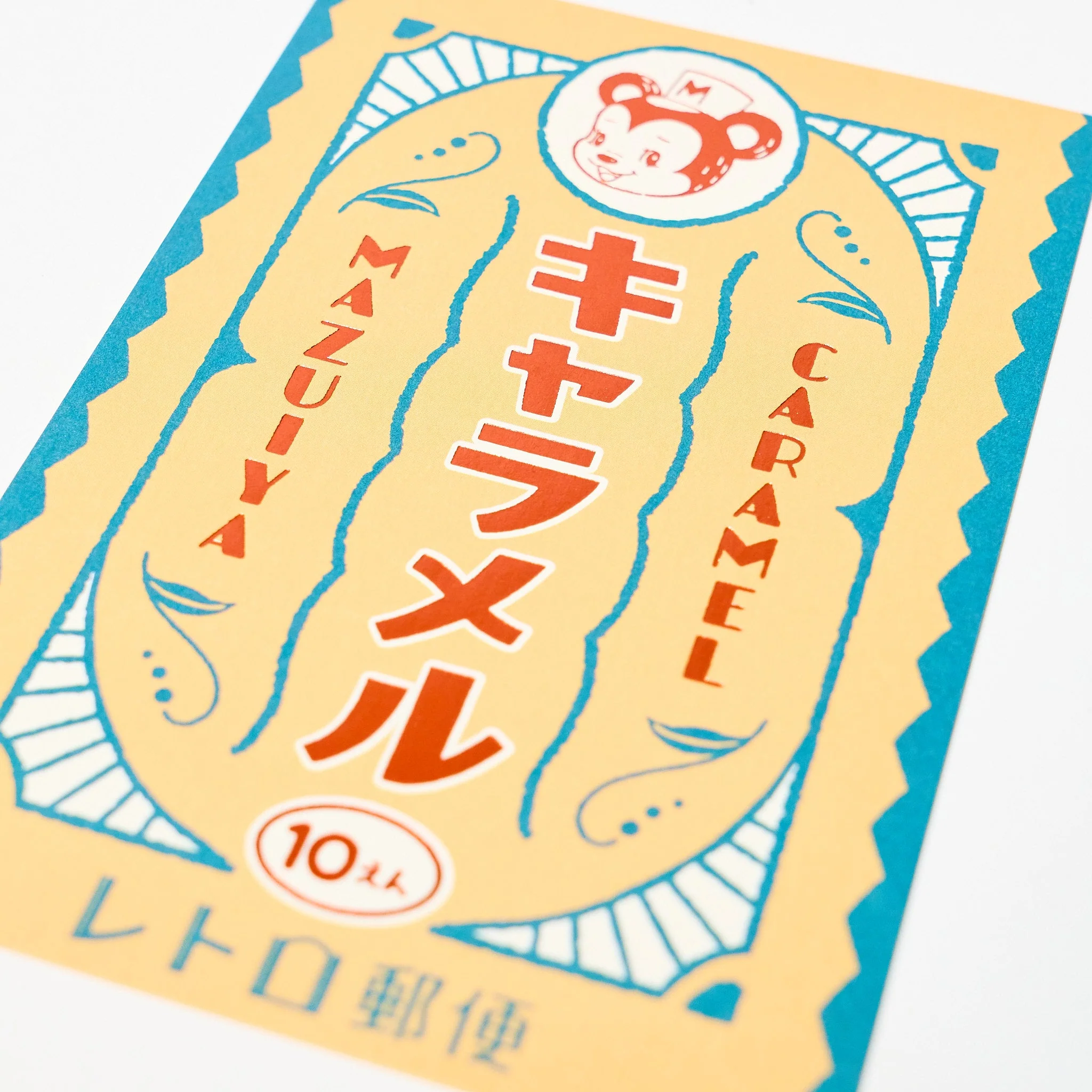 ROKKAKU x ob1toy Retro Postal Foil-Stamped Postcard / ROKKAKU - Image 14