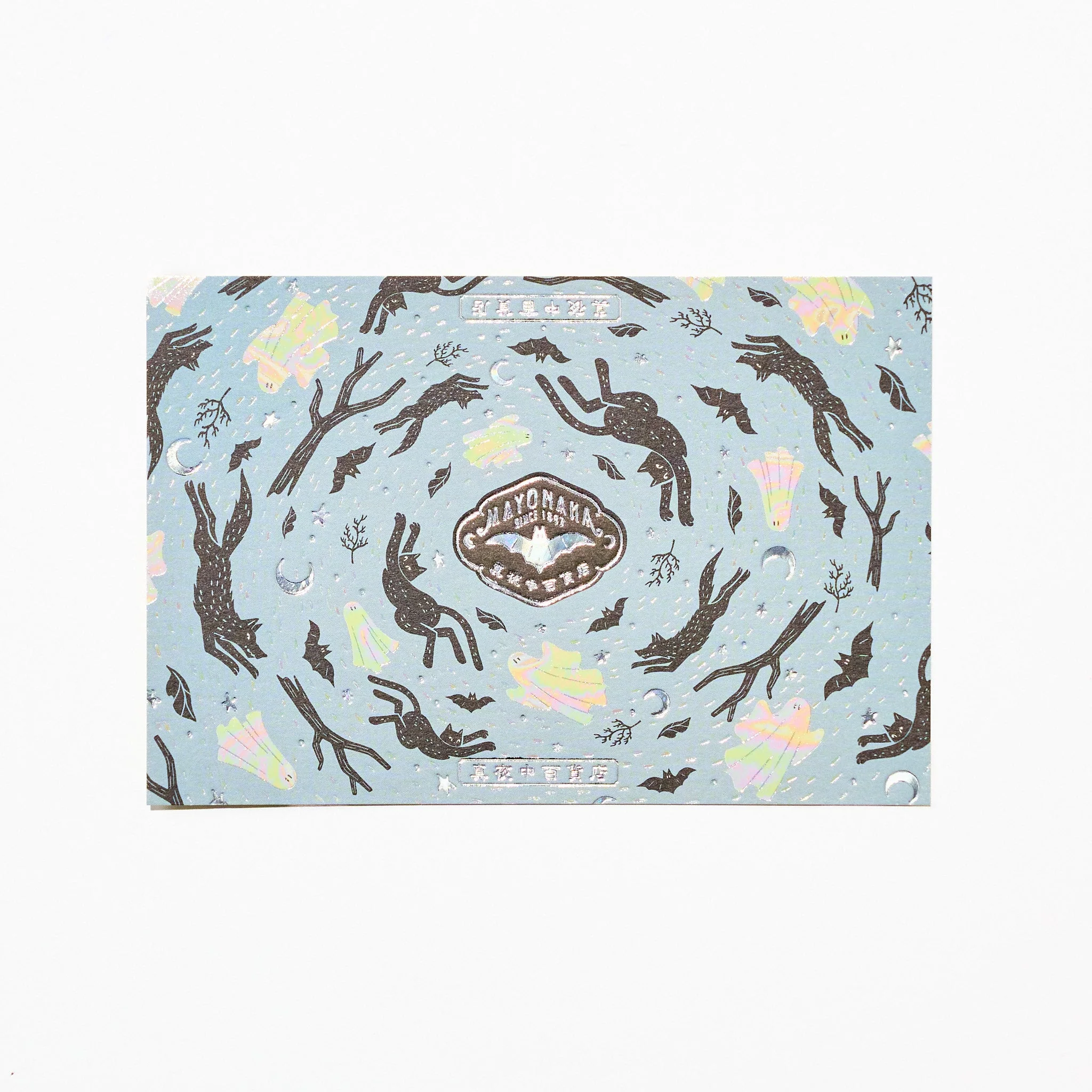 ROKKAKU x ob1toy Retro Postal Foil-Stamped Postcard / ROKKAKU - Image 19