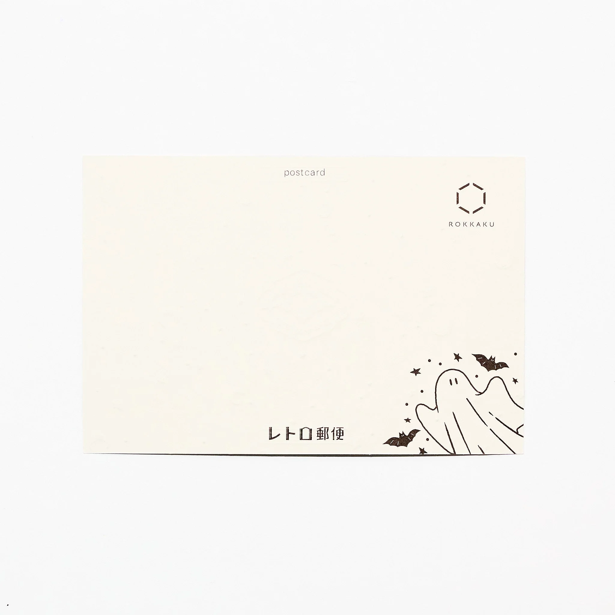 ROKKAKU x ob1toy Retro Postal Foil-Stamped Postcard / ROKKAKU - Image 21