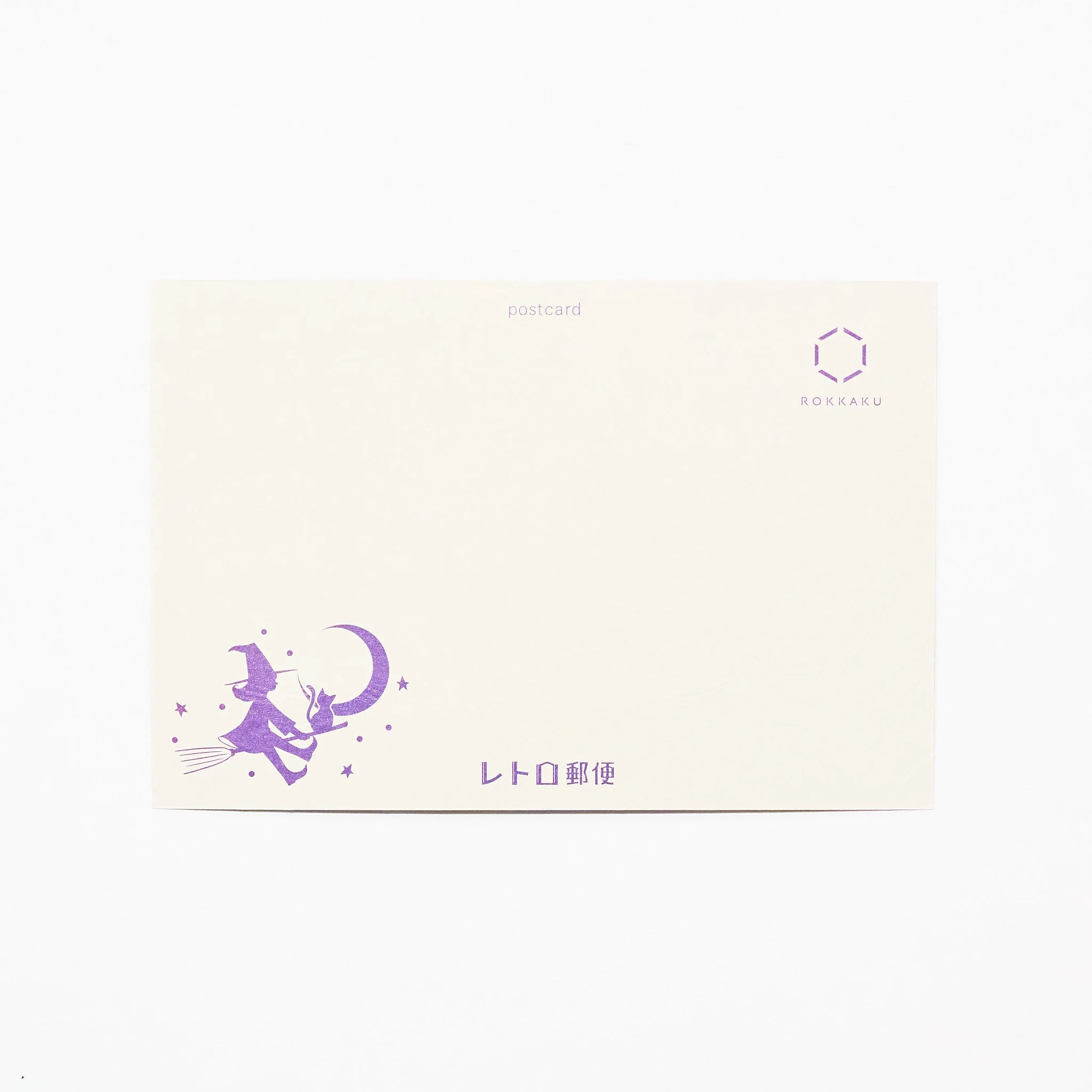 ROKKAKU x ob1toy Retro Postal Foil-Stamped Postcard / ROKKAKU - Image 24