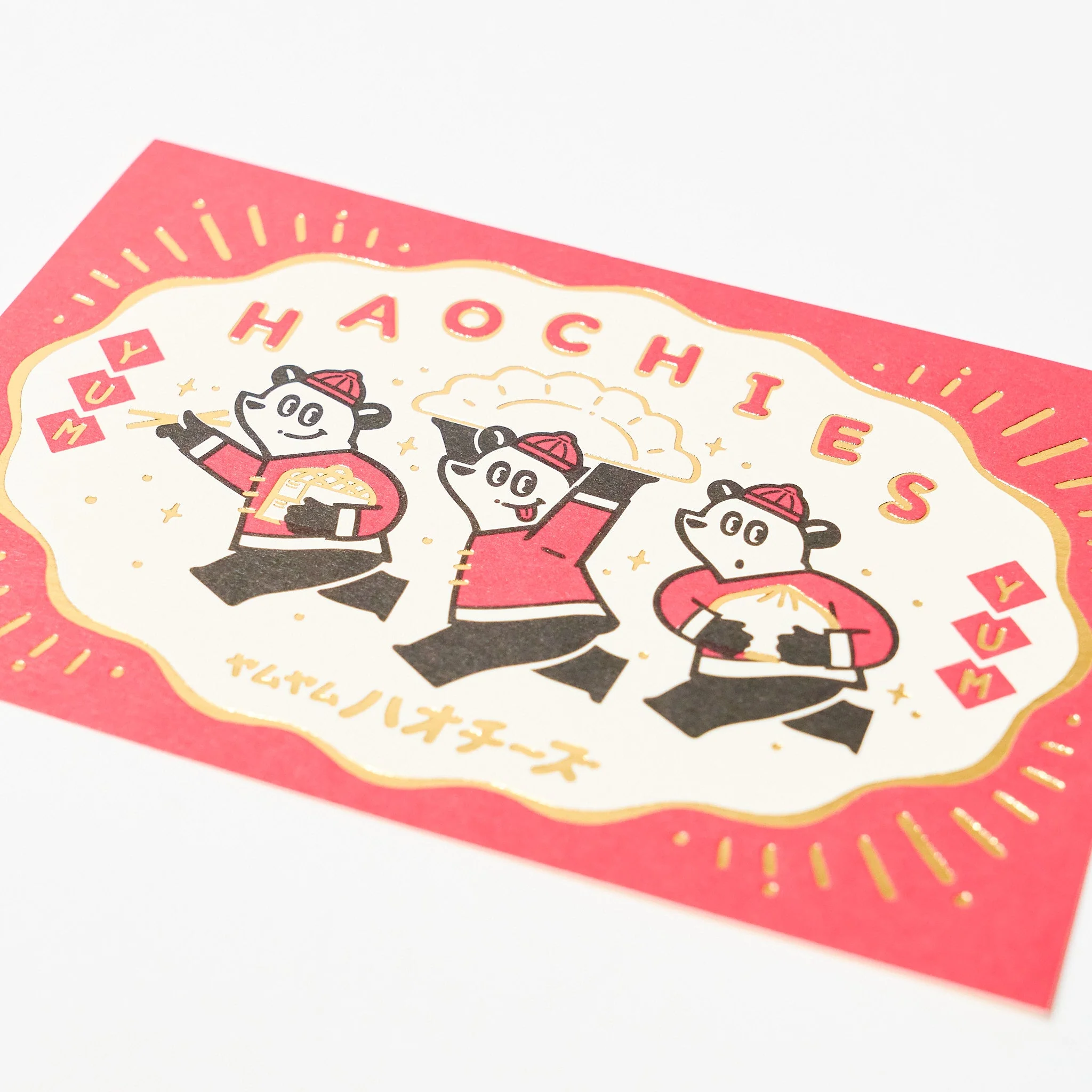 ROKKAKU x ob1toy Retro Postal Foil-Stamped Postcard / ROKKAKU - Image 8