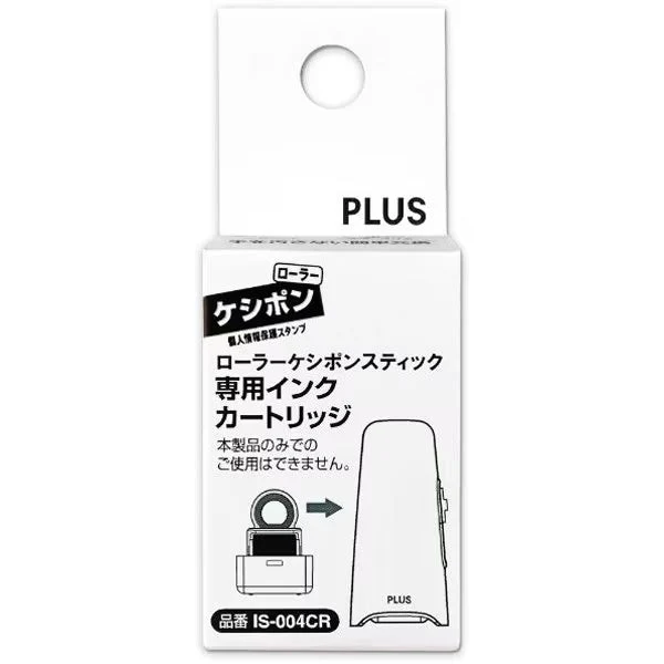 Roller Keshipon Stick Privacy Stamp Ink Cartridge / PLUS - Image 3