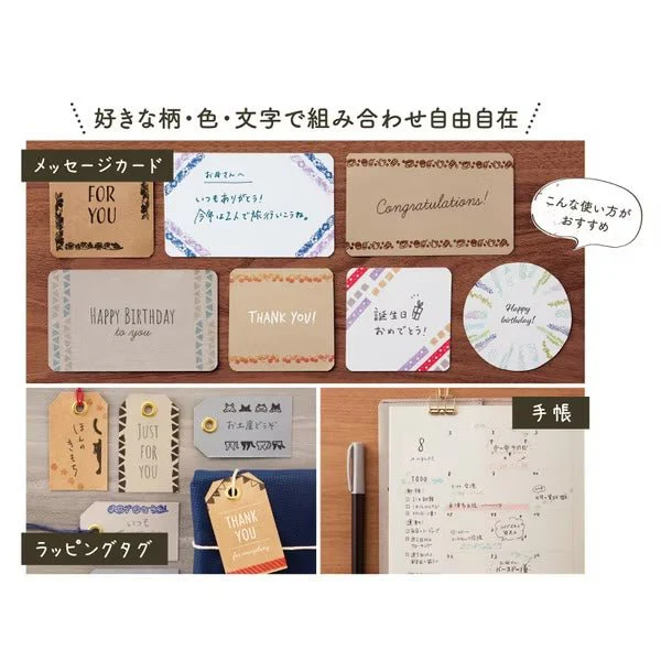 Rotating Decoration Stamp / Shachihata - Image 3