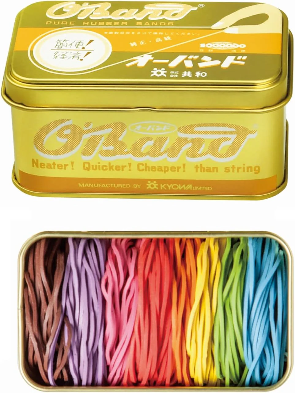 Rubber Band Gold Can 8 Color Mix Rainbow / OBand - Image 2
