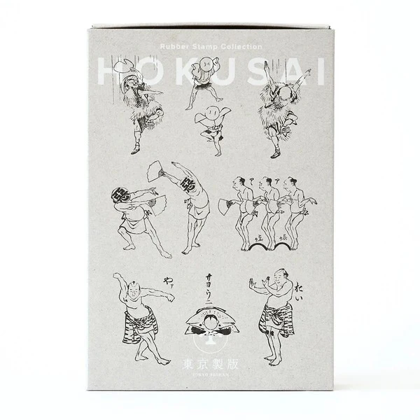 Rubber Stamp Collection Series / Tokyo Seihan - Image 11