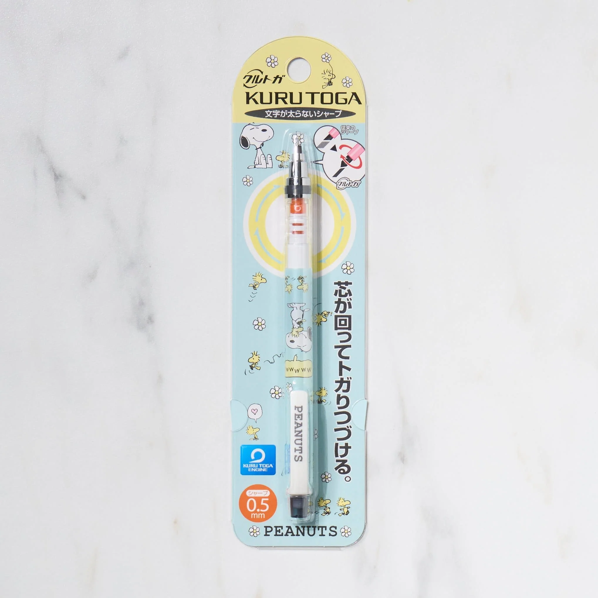 Kuru Toga Standard Sanrio Edition Mechanical Pencil / uni Mitsubishi Pencil - Image 2