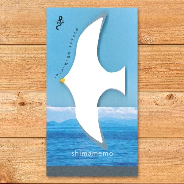 shimamemo Die-Cut Memo / Marumo Printing - Image 2