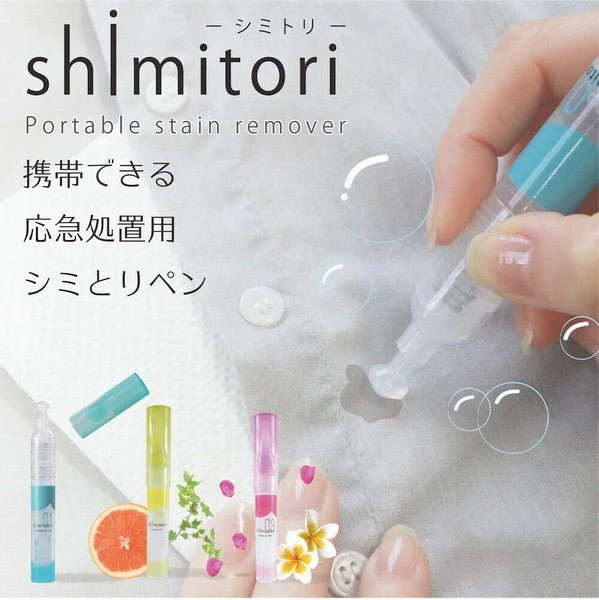 Shimitori Stain Remover / Epoch Chemical - Image 4