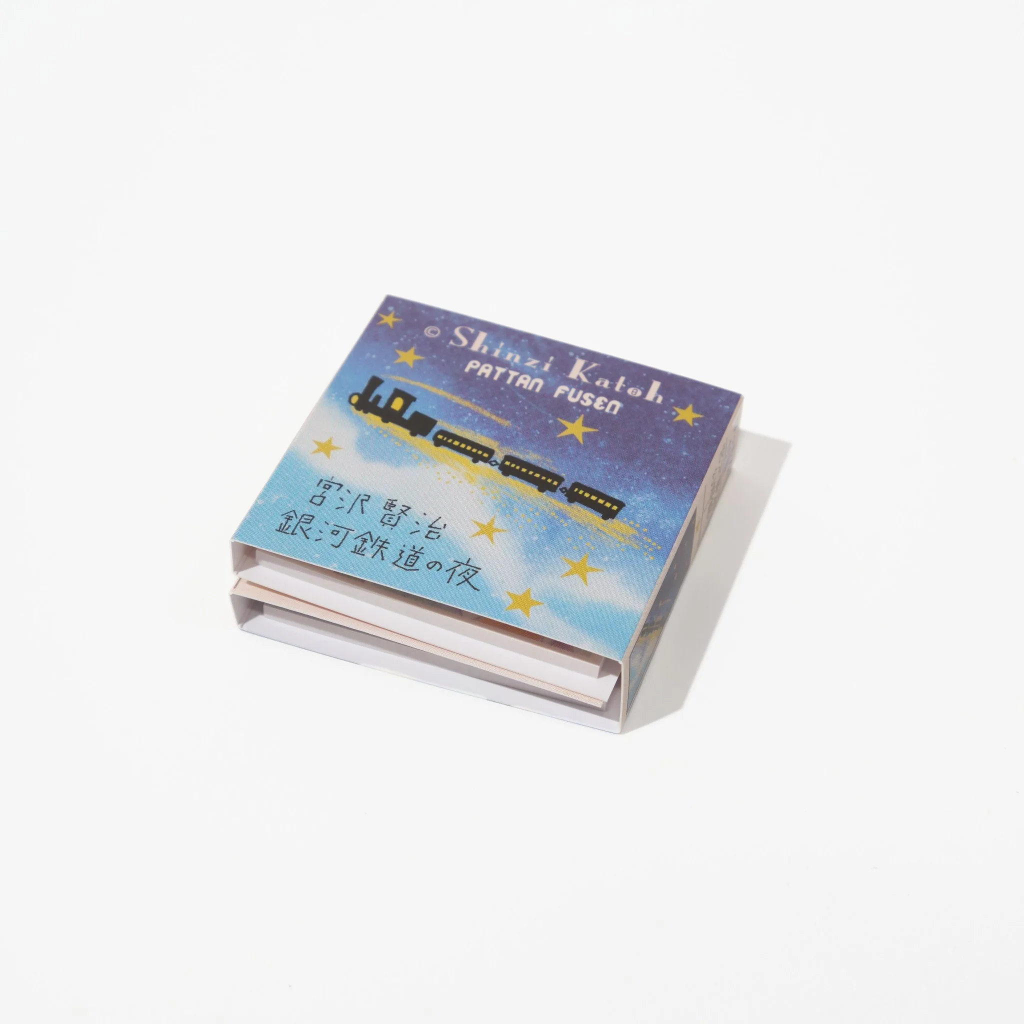 Shinzi Katoh Pattan Sticky Notes / Seal Do