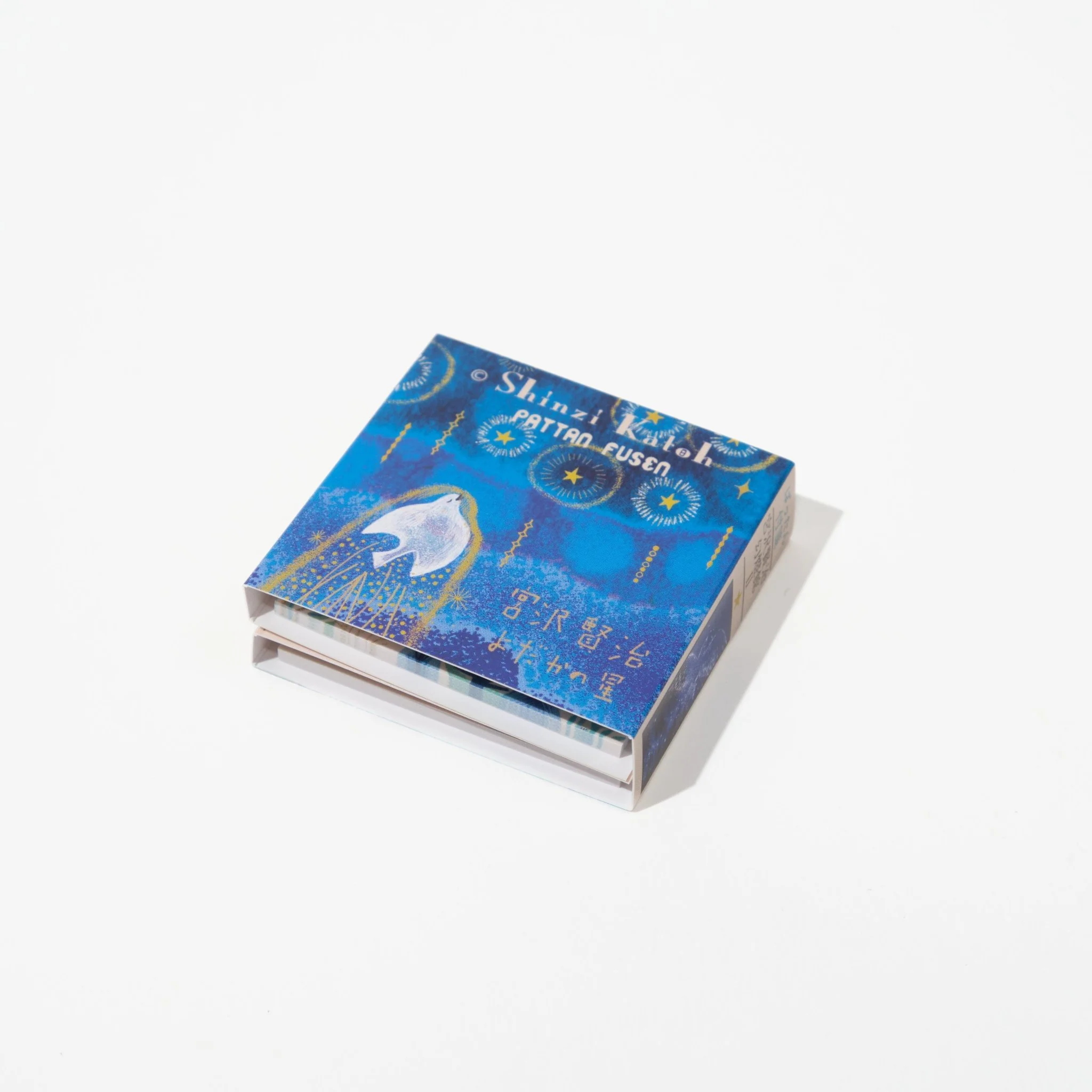 Shinzi Katoh Pattan Sticky Notes / Seal Do - Image 4
