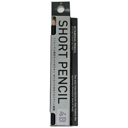 Short Wooden Pencil Set / Kita-Boshi Pencil - Image 3