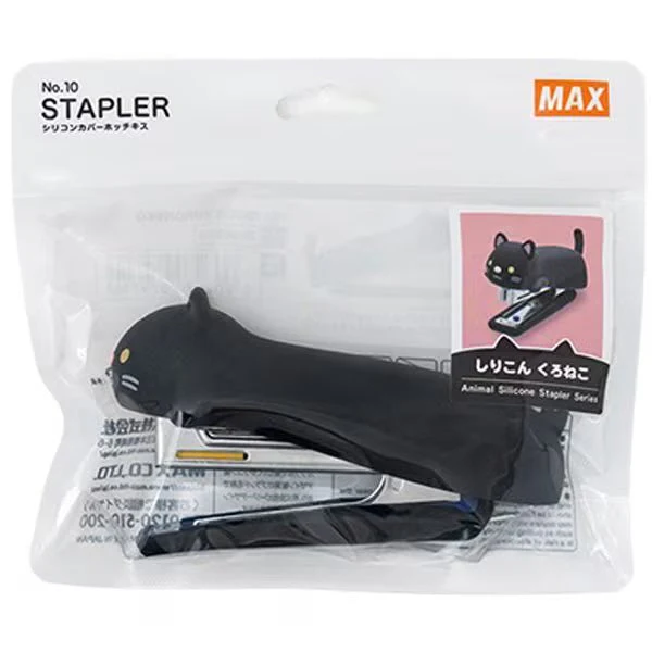 Silicone Neko Cat Cover Stapler / MAX - Image 10