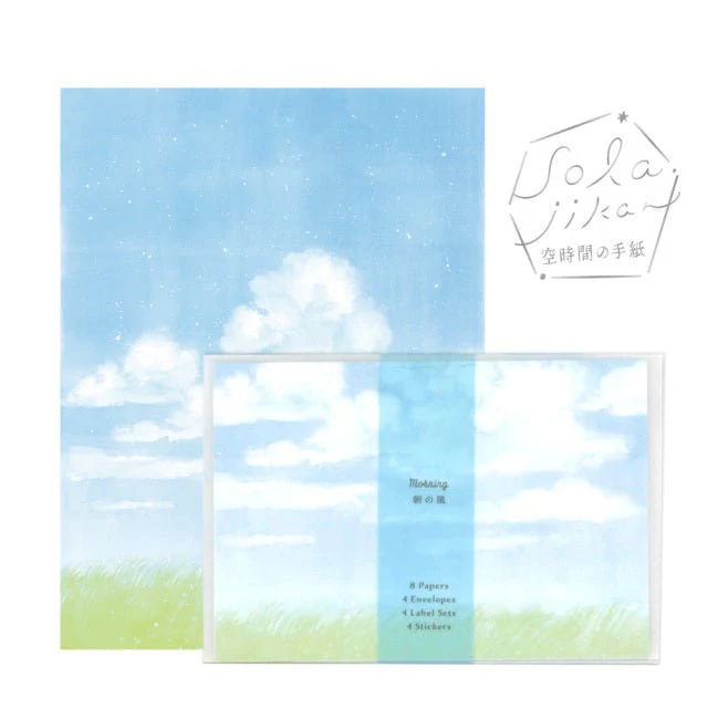 "Sky Time" Letter Set / RYU-RYU - Image 3