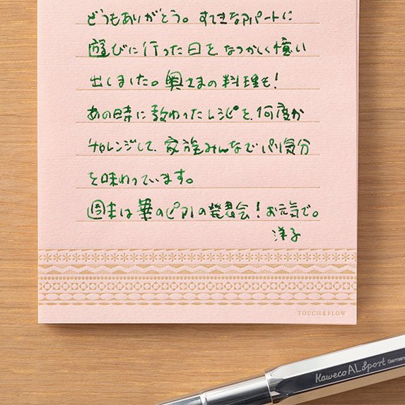 SMALL LETTER Letterpress Letter Paper / TOUCH & FLOW - Image 2
