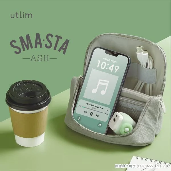 Smasta Utlim Series Wide Pen Case Ash Color / Sonic - Image 4