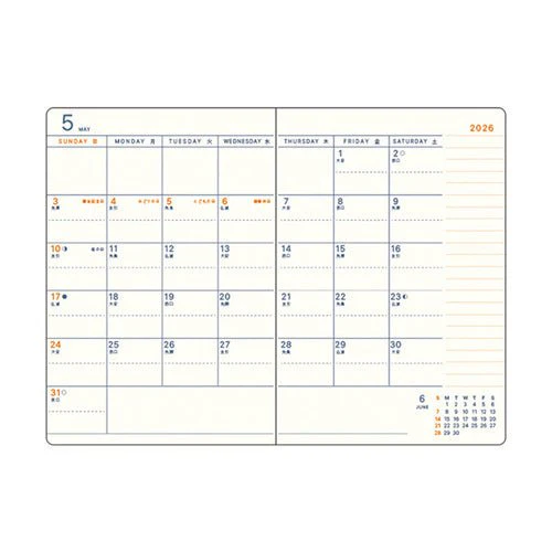 Spring A6 Schedule Book Monthly Sunday Start mula / RYU-RYU - Image 5