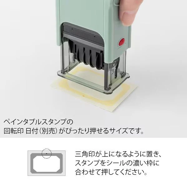 Sticker Book for Rolling Paintable Stamp / MIDORI - Image 5