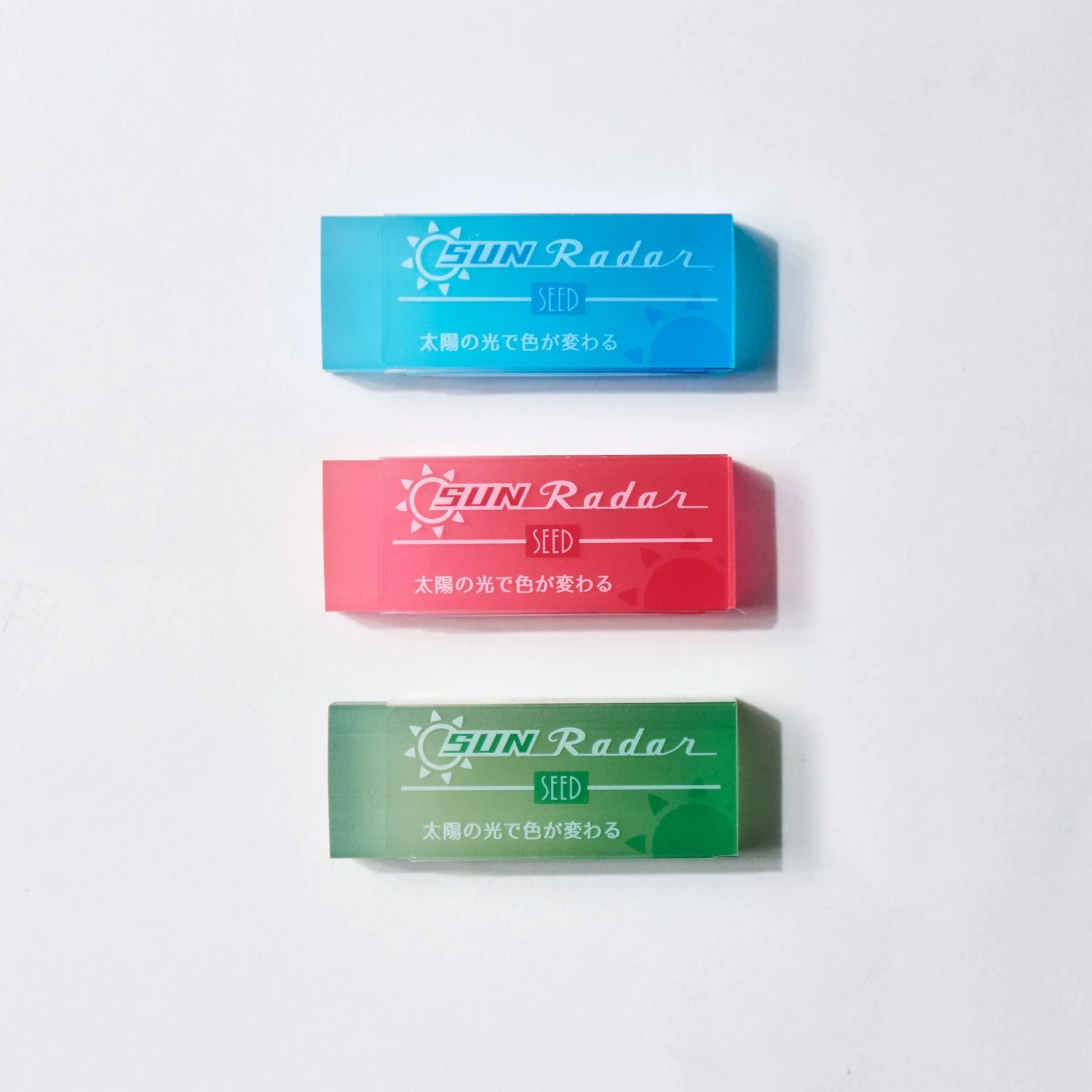 Sun Radar Eraser / SEED