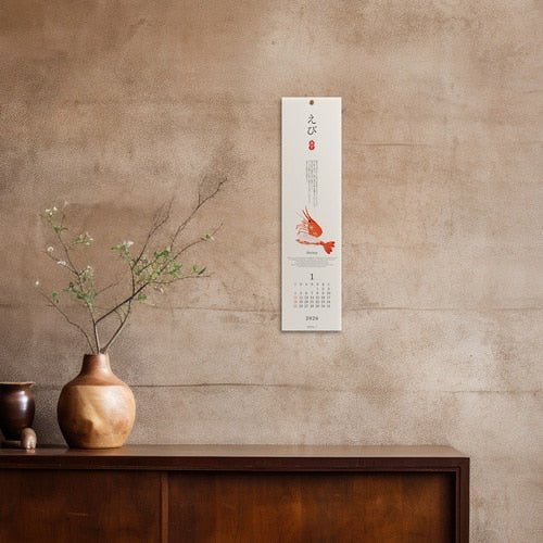 Sushi Echizen Washi Paper Calendar 2026 / MIDORI - Image 7