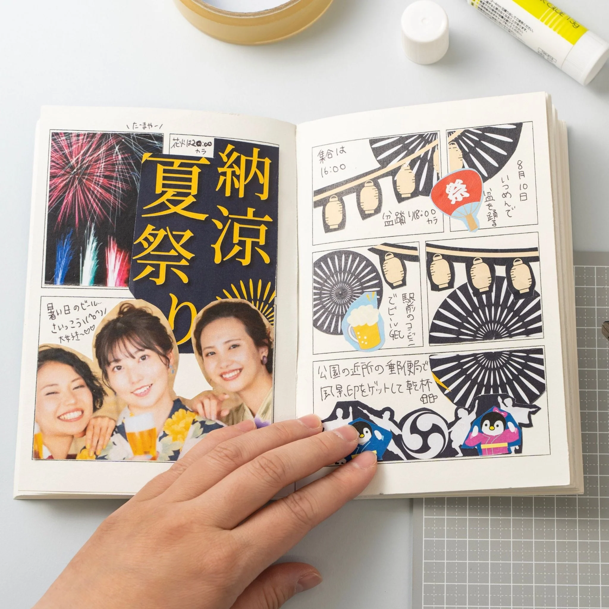Tabi Comi Landscape Stamp Travel Journal / archshop - Image 7