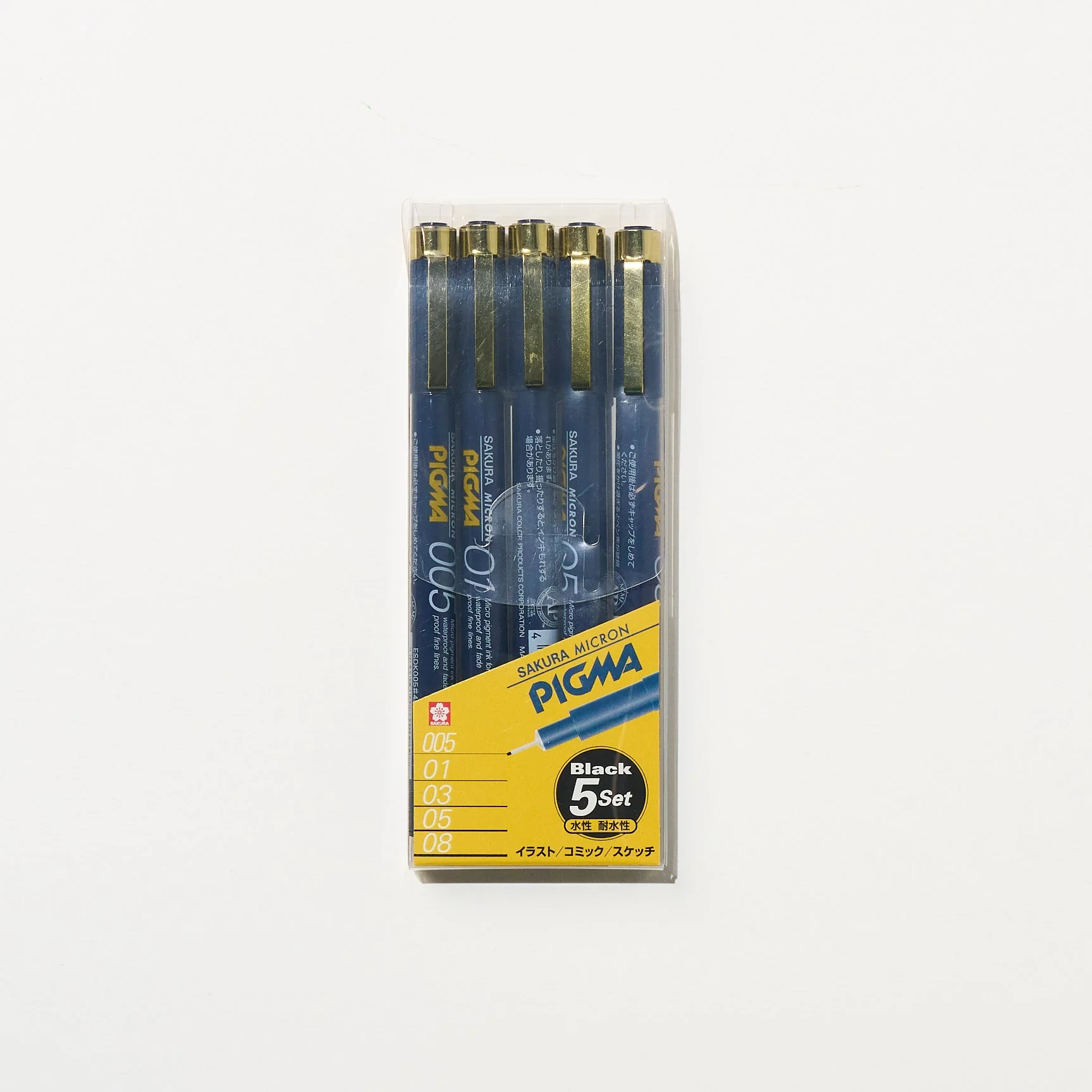 The Everyday Artist Bundle - Image 4