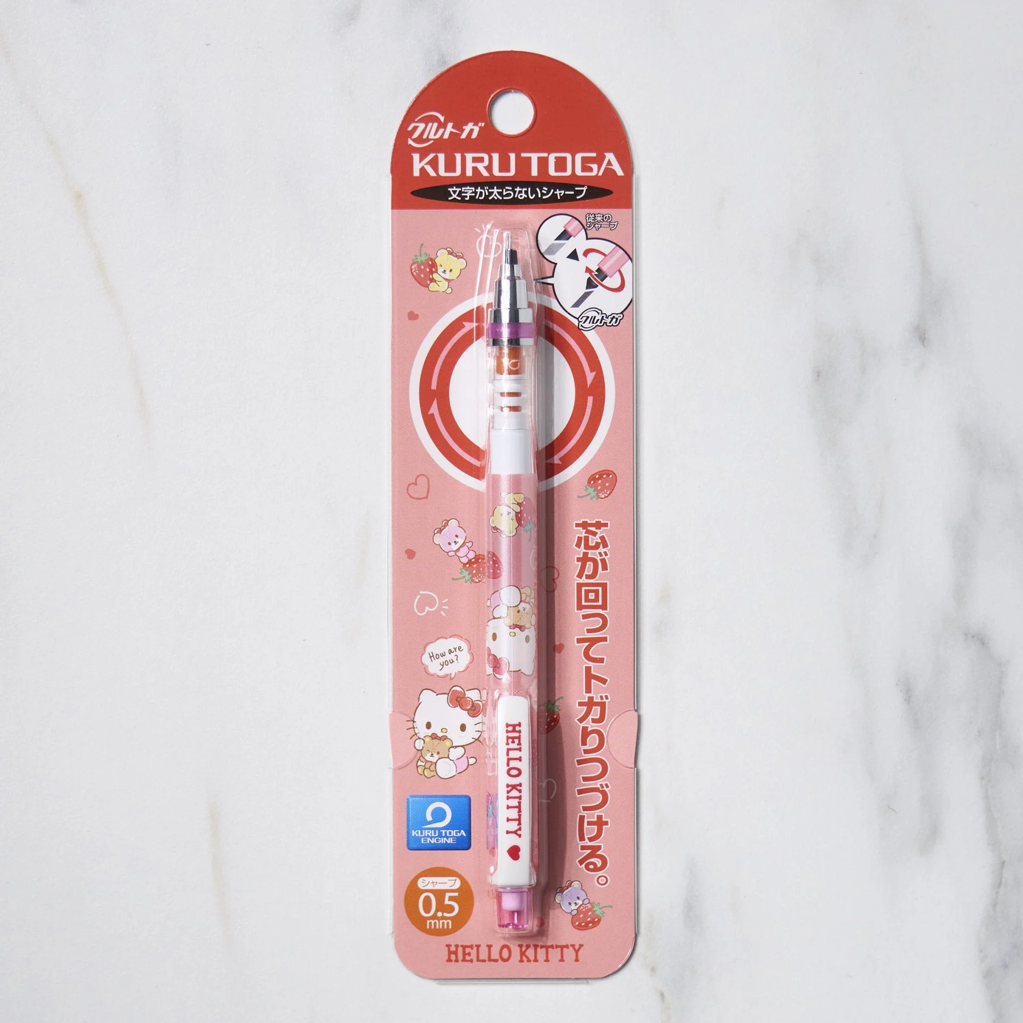 The Sanrio Desk Time Set: Hello Kitty - Image 4