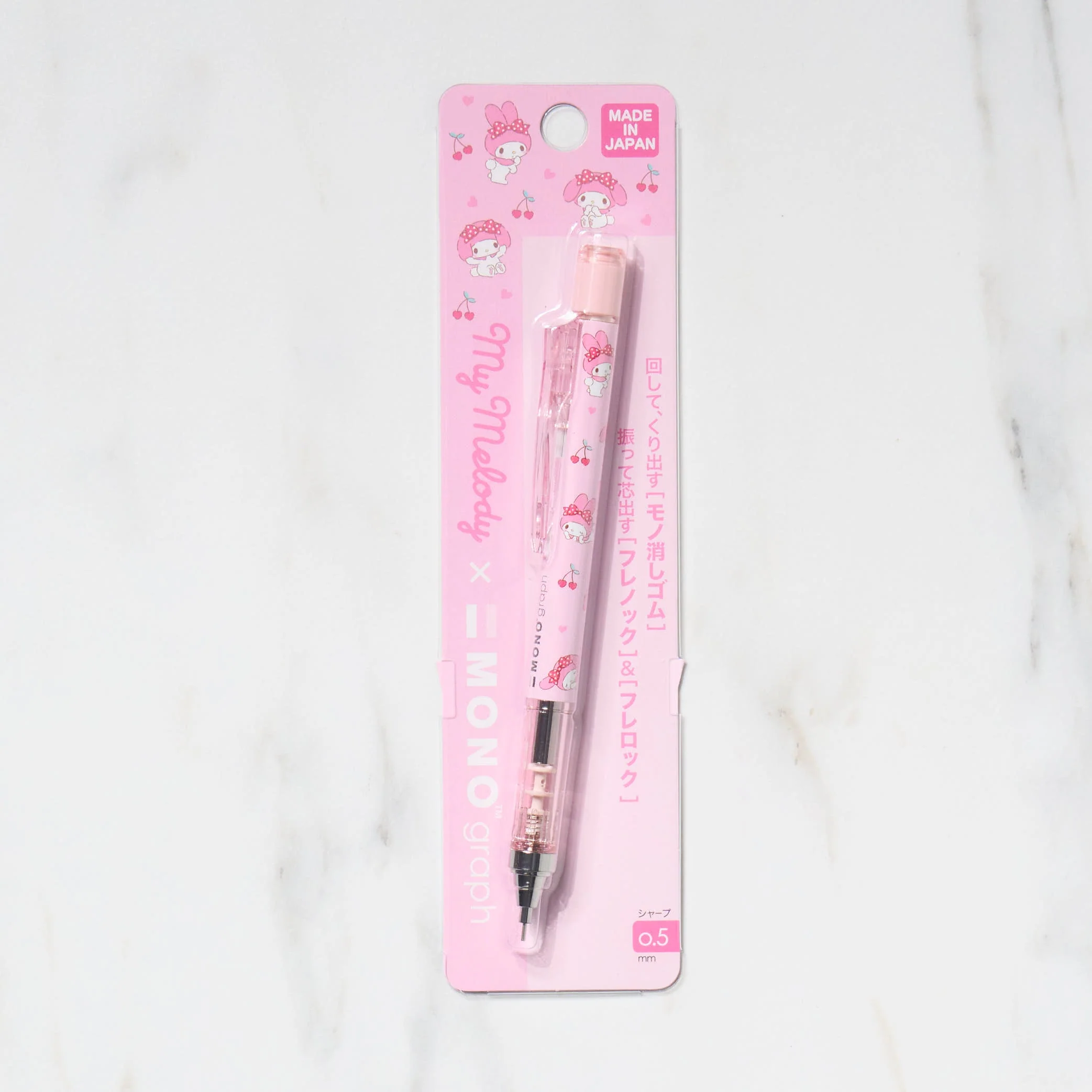 The Sanrio Desk Time Set: My Melody - Image 4
