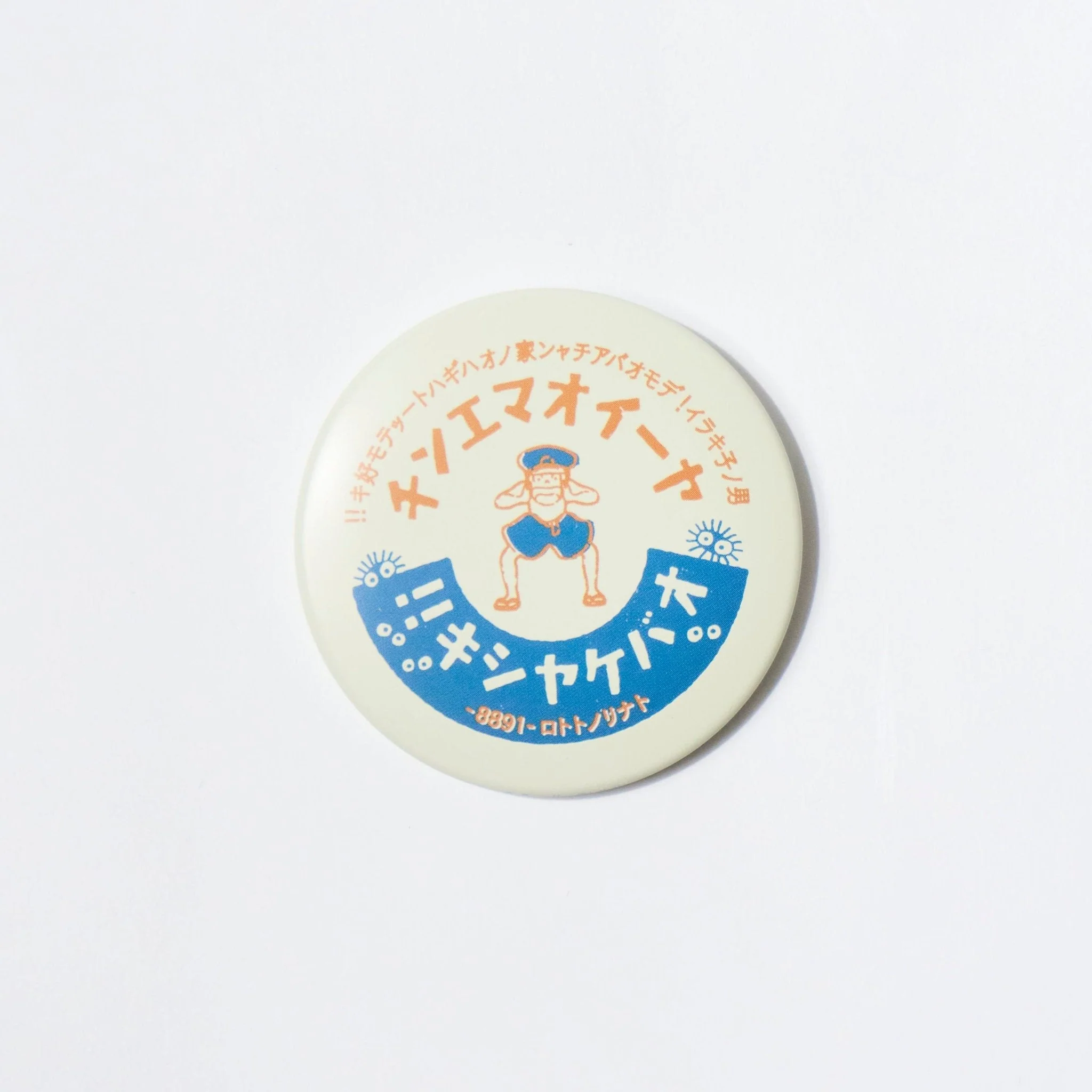 My Neighbor Totoro Surprise Tin Badges / Movic - Image 4