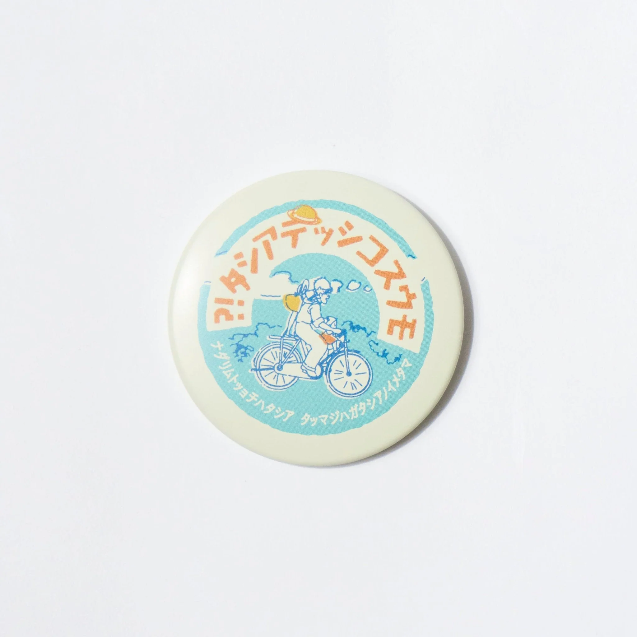 My Neighbor Totoro Surprise Tin Badges / Movic - Image 9